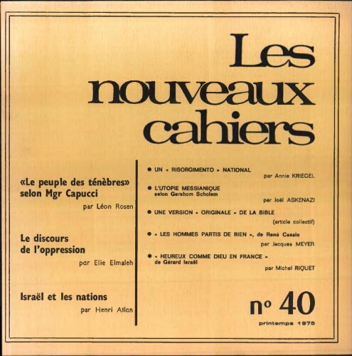 Les Nouveaux Cahiers N°040 (Printemps  1975)